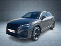 Audi Q2 - Vorschau Bild 2
