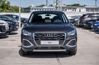 Audi Q2 - Vorschau Bild 2