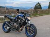 Yamaha MT-07 RM 17 35kW A2 zugelassen - YAMAHA R3