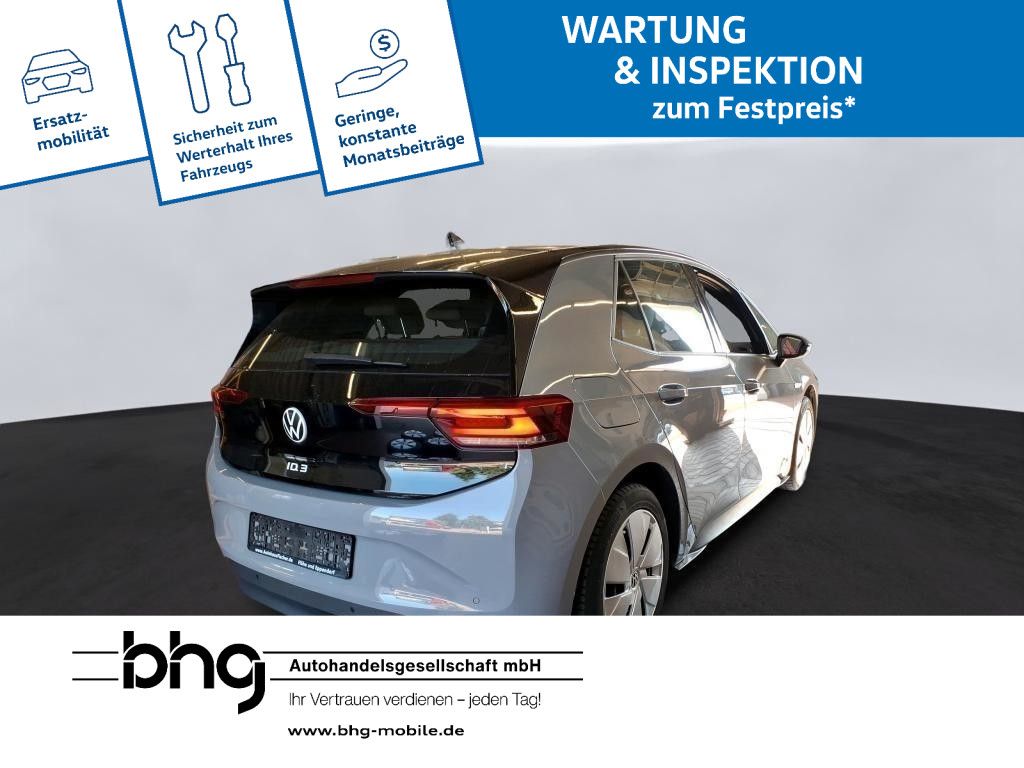 Volkswagen ID.3 Pro 1-Gang-Automatik imagem 3