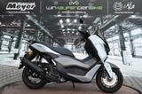 Yamaha N MAX 125 Tech MAX  - Offers
