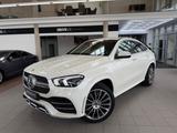 Mercedes-Benz GLE 350 4M Coupe AMG-Paket LUFT LED 360KAM - gebrauchte Mercedes-Benz GLE 350 aus dem Jahr 2024