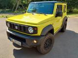 Suzuki Jimny AHK Alu Allgrip Tüv neu wenig Km - Suzuki Jimny in Krefeld