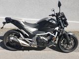 Honda NC 750 S - Offers matching your search criteria