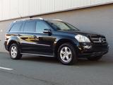 Mercedes-Benz GL550 4Matic (Sehr schöne 7 Sitzer) - Mercedes-Benz GL-Klasse: Geländewagen