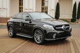 Mercedes-Benz Mercedes Benz GLE COUPÉ AMG 350 - Mercedes-Benz G-Class mit Diesel-Antrieb