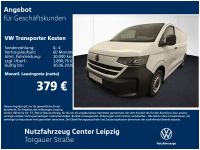 Volkswagen Andere - Vorschau Bild 1