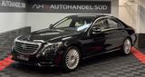 Mercedes-Benz S 500 4Matic *HUD*KAMER*D.FAHRZEUG* - Mercedes-Benz S 500 Gebrauchtwagen in Mülheim (Ruhr)