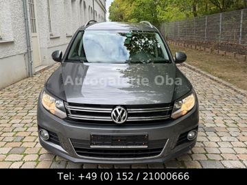 Volkswagen Tiguan - 3