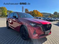 Mazda CX-60 - Vorschau Bild 7