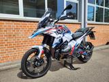 BMW R 1300 GS **Individual*NP:26.500,- Euro ** - BMW R 50 2