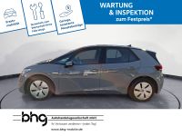 Volkswagen ID.3 - Vorschau Bild 2