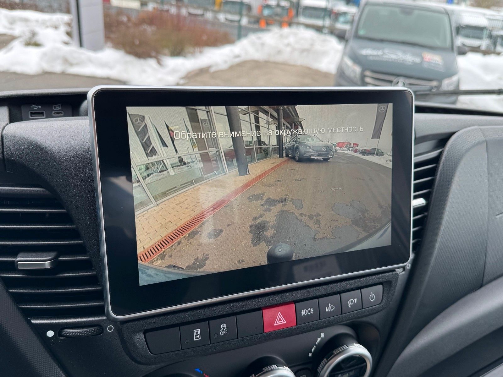 Fahrzeugabbildung Iveco Daily 70C21 HA8 3.0L *R4.350mm*Automatik*