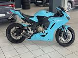Honda CBR 1000 SC77 - Angebote