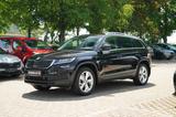 Skoda KODIAQ 1.5TSI STYLE DSG DIGITAL TACHO+KAMERA - Skoda Kodiaq: Style