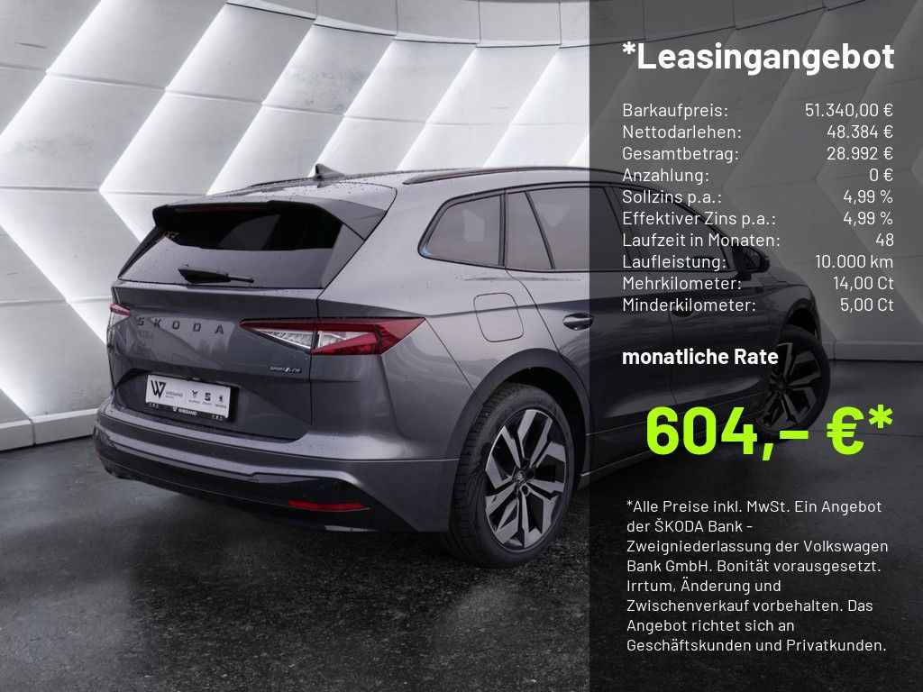Skoda Enyaq - Bild 3