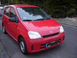 Daihatsu Cuore 1.0 Plus Plus - Daihatsu Cuore mit Benzin-Antrieb: Plus