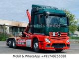 Mercedes-Benz Actros IV 2545 L BL Meiller *Retarder/Lenk+Lift - Mercedes-Benz Actros 2545