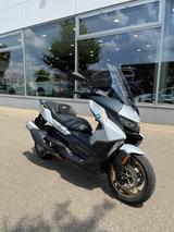 BMW C 400 GT mit Werksgarantie bis 2028 Komfort-Pake - Angebote
