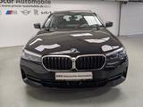 BMW 520d Touring AHK ACC HuD DA PA HiFi DAB LED - BMW 520 in Düsseldorf