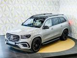Mercedes-Benz GLS 450 d E-body/Nappa/3D Burmester/TV - Mercedes-Benz GLS 450 Neuwagen