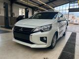 Mitsubishi Space Star 1.2 MIVEC AS&G Plus - Mitsubishi Space Star Plus mit Benzin-Antrieb