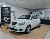 Lancia LANCIA YPSILON 1.2 BENZINA 60CV 5p. PLATINO - gebrauchte Lancia Coupés