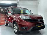 Fiat Doblo Doblò/Mod.2016/5Sitzer/Diesel/Top gepflegt - Fiat Doblo: Van