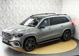 Mercedes-Benz GLS 450 d Nappa/TV/Ultimate/Carbon - Mercedes-Benz GLS 450 Neuwagen