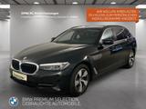 BMW 520d xDrive AHK LiveCockpitProf Head-Up Kamera - BMW 520 in Kassel