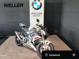 BMW S1000R M-Paket, Komfort-,Dynamik-,Sozius-Paket