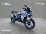 BMW R 1300 RS Vorführmotorrad - BMW Motorräder in Bonn