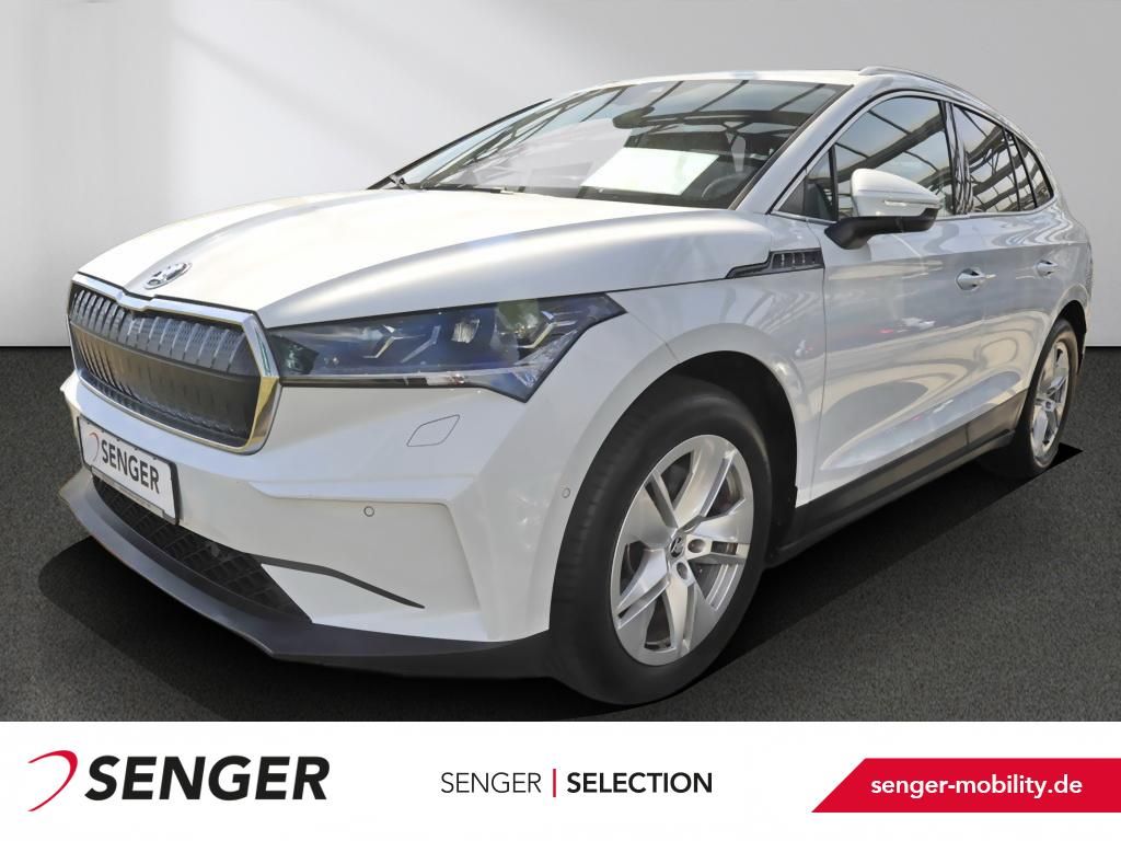 Image of Skoda Enyaq