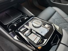 BMW 540 d xDrive M Sport Pro /Pano/21" Alu /AHK BMW 540 d xDrive M Sport Pro /Pano/21" Alu /AHK