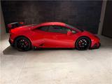 Lamborghini Huracán LP 580-2 - Lamborghini Gebrauchtwagen von 2017