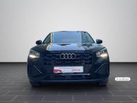 Audi Q2 - Vorschau Bild 6