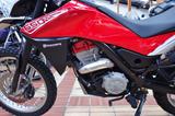 Husqvarna TR 650 Terra ABS+2.Hd+Outback Edition+14700KM+GS - HUSQVARNA TR 650