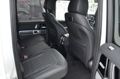 Fahrzeugabbildung Mercedes-Benz G 500 AMG Night Diamond G Manufaktur