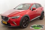 Mazda CX-3 Exclusive-Line - Mazda Unfallwagen