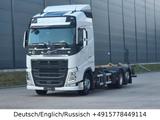 Volvo FH 500 - Angebote