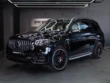 Mercedes-Benz GLS 63 AMG 4Matic+ - Mercedes-Benz GLS 63 aus 2022