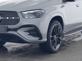 Mercedes-Benz GLE 450 d 4MATIC Coupé |AMG|NIGHT|DISTR|KEYL|AHK - Mercedes-Benz GLE-Class in Bremen
