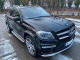 Mercedes-Benz GL 63 AMG 4M./Pano/Night/B+O/Fond/360°/Stand/Air - gebrauchte Mercedes-Benz GL 63 AMG aus dem Jahr 2013