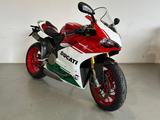 Ducati 1299 Panigale R Final Edition - Offers matching your search criteria