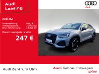 Audi Q2 - Vorschau Bild 3