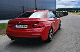 BMW M235i Coupe  - BMW M235: M235i