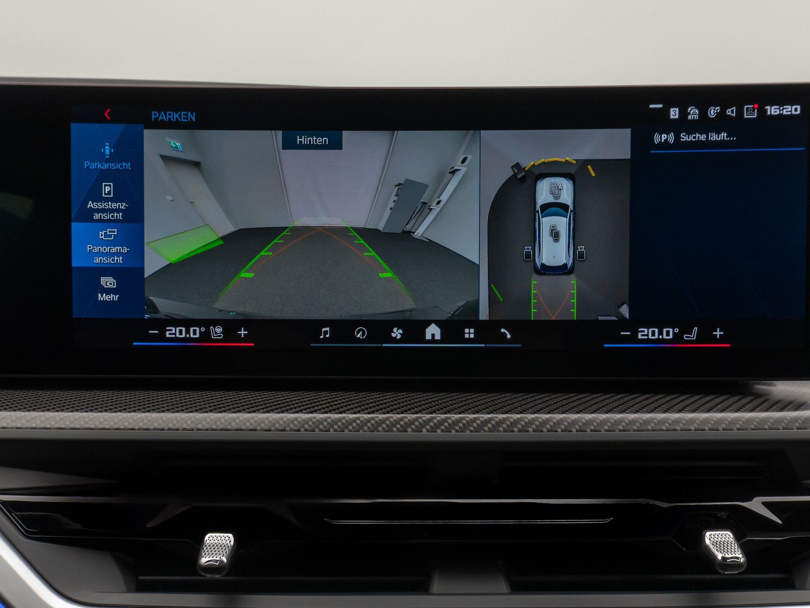 Fahrzeugabbildung BMW XM Individual M Sitze DAB B&W Massage SoftClose