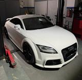Audi TT RS Coupe Quattro - 340 PS, RS Schalensitze - Audi TT RS mit Benzin-Antrieb