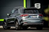 Mercedes-Benz GLE450/offroad ed/good equip/AMGroofbox/HISTORY - graue Mercedes-Benz GLE 450