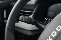 Skoda Kamiq - Vorschau Bild 14